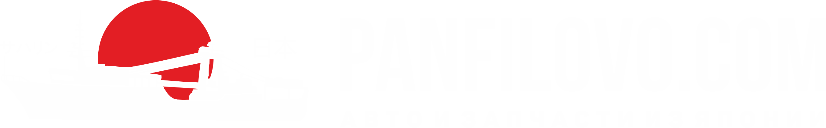 logo-main