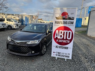 Toyota Corolla Fielder 2016г WXB